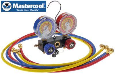 FITTER AID R1270, R290, R600A 2-WEAL Klass 1,6 Ø 80mm med slangar 150 cm 1/4 