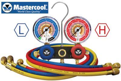 FITER HJÄLP R455A/R448A/R449A/R452A 2-väg klass 1.0 Ø 80mm